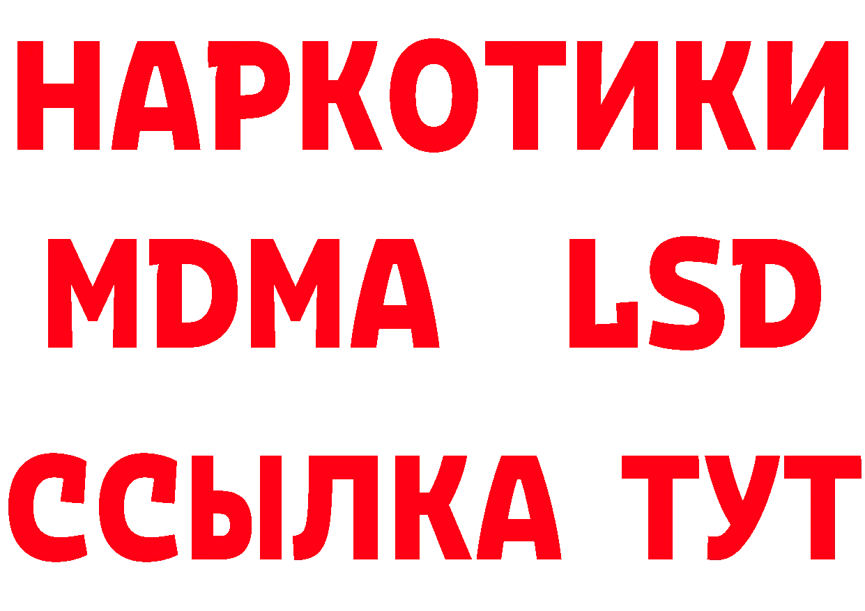 ГАШ гарик как войти дарк нет OMG Ликино-Дулёво